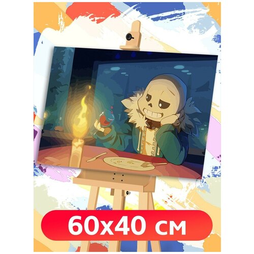 Картина по номерам игра Undertale - 6774 Г 60x40