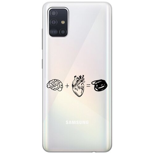 Силиконовый чехол на Samsung Galaxy A51, Самсунг А51 с 3D принтом Brain Plus Heart прозрачный матовый soft touch силиконовый чехол на samsung galaxy a51 самсунг а51 с 3d принтом brain plus heart w черный