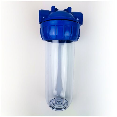 Корпус фильтра прозрачный 1/2