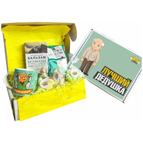 Подарочный набор на Новый год дедушке WOW BOX 