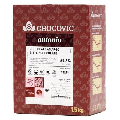 Шоколад горький Chocovic Antonio 69,6% в дропсах, 1,5 кг