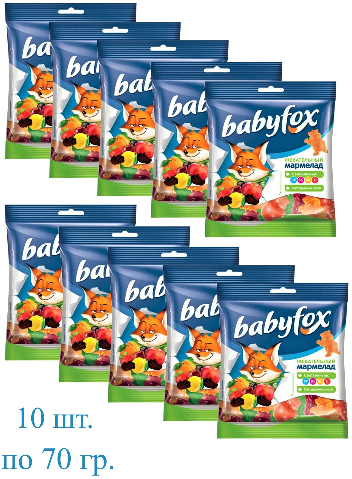 Мармелад KDV BabyFox жевательный с соком ягод и фруктовa в форме бегемотов, 10 шт. по 70 гр
