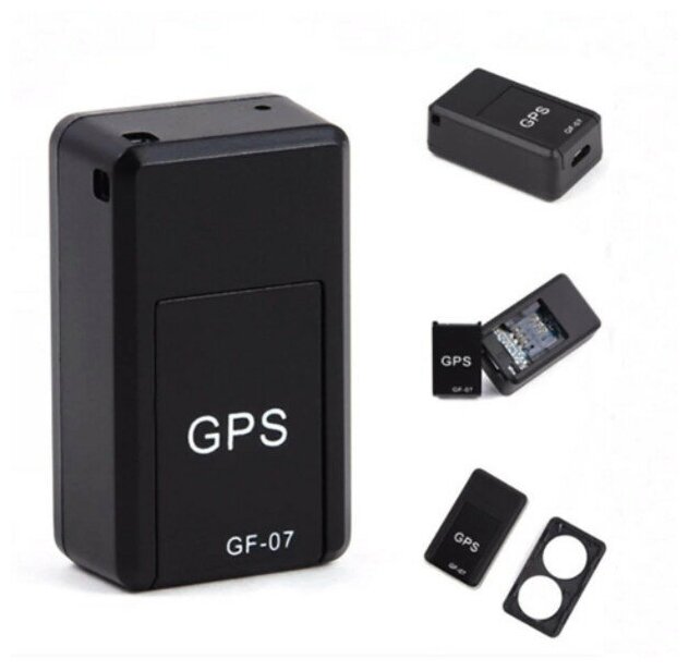GSM/LBS трекер для прослушивания звуков/ LBS маяк GF-07