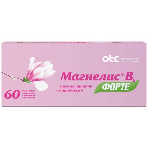 Магнелис B6 форте таб. п/о плен., 100 мг + 10 мг, 60 шт.