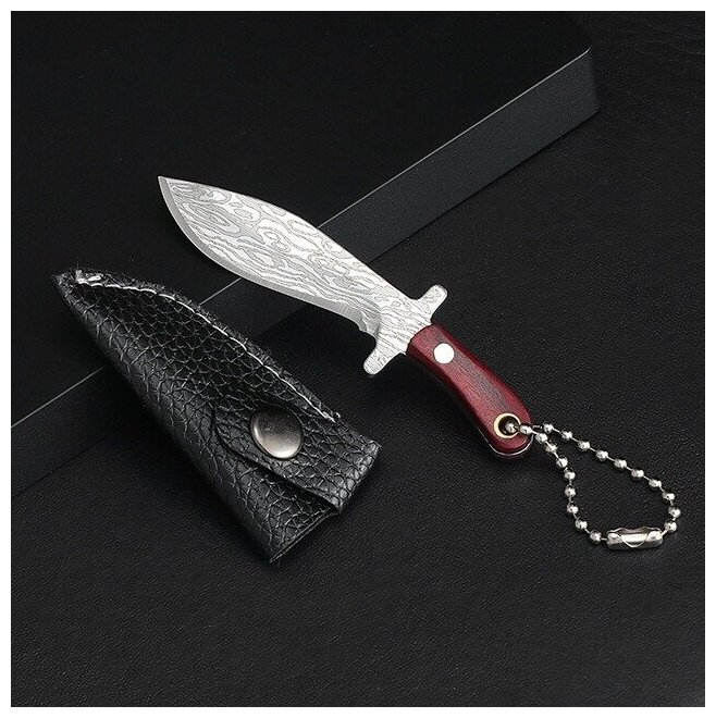 Мини-нож из нержавеющей стали портативный (ножик-брелок) карманный туристический мультитул с кожаным чехлом; Beri-MN04