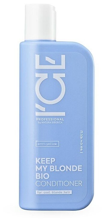 Тонирующий кондиционер ICE Professional Keep My Blonde для светлых волос 250мл