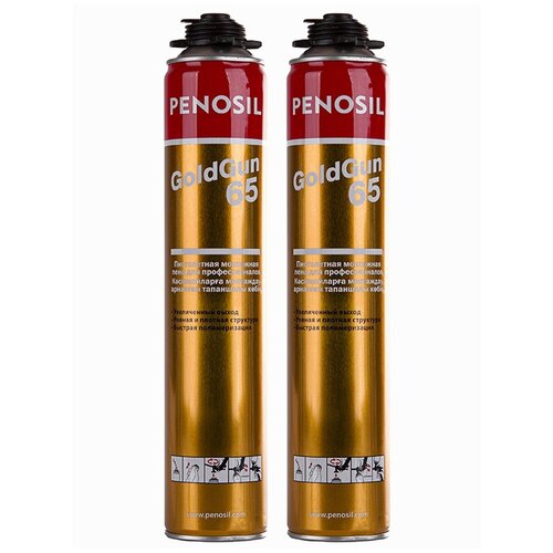 Монтажная пена Penosil GoldGun 65 объем 875 мл всесезонная 2 баллона 1880₽