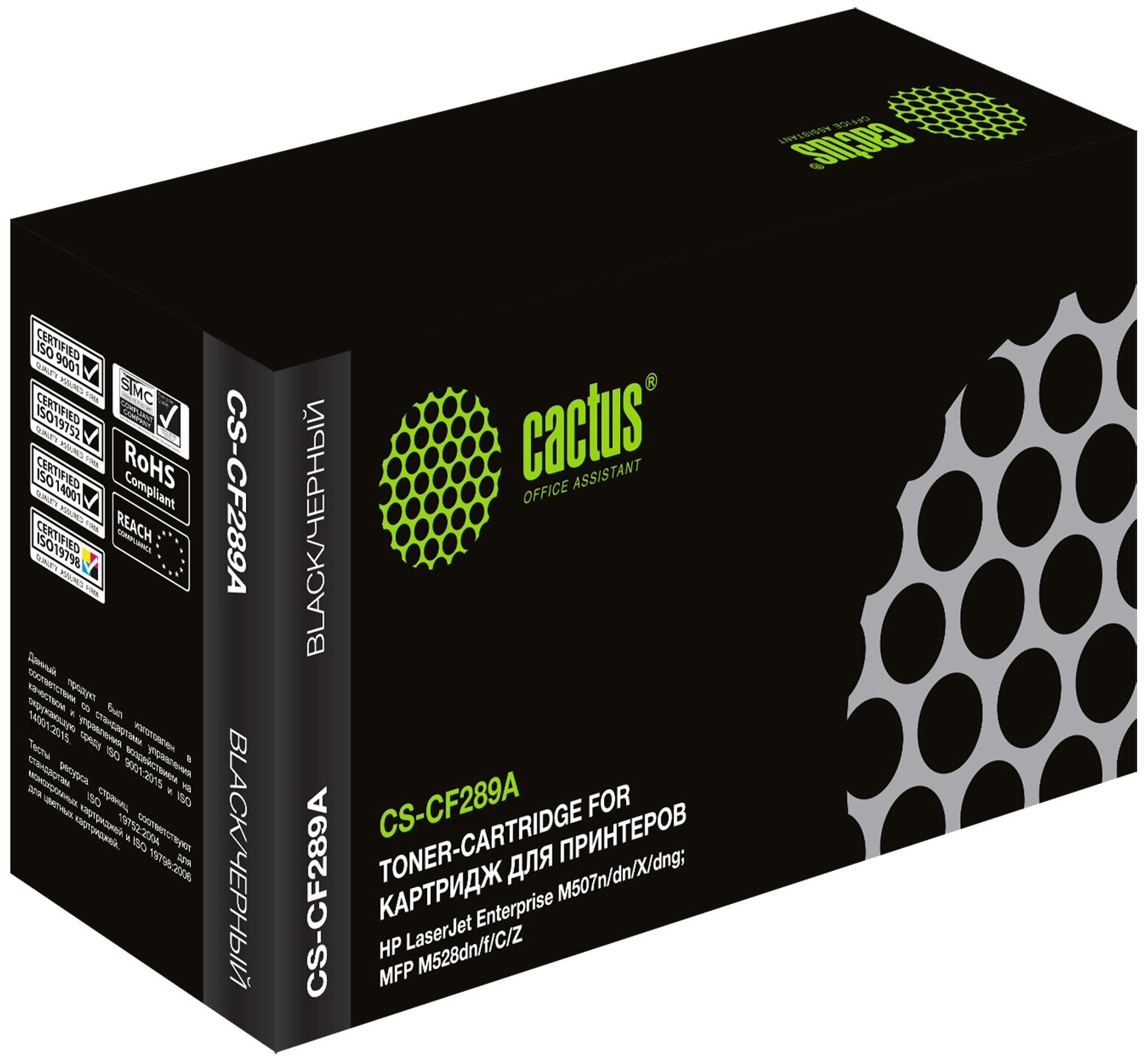 Cartridge toner Cactus CS-CF289A black (5000p.) for HP LJ M507/MFP M528