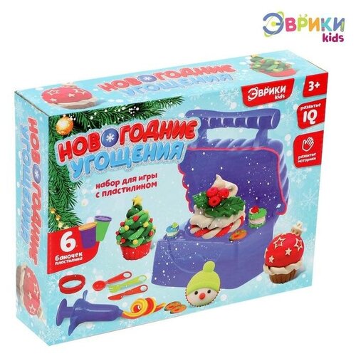 Набор игровой «Новогодние угощения» наборы для творчества abtoys игровой набор я дизайнер машинка для вязания с аксессуарами