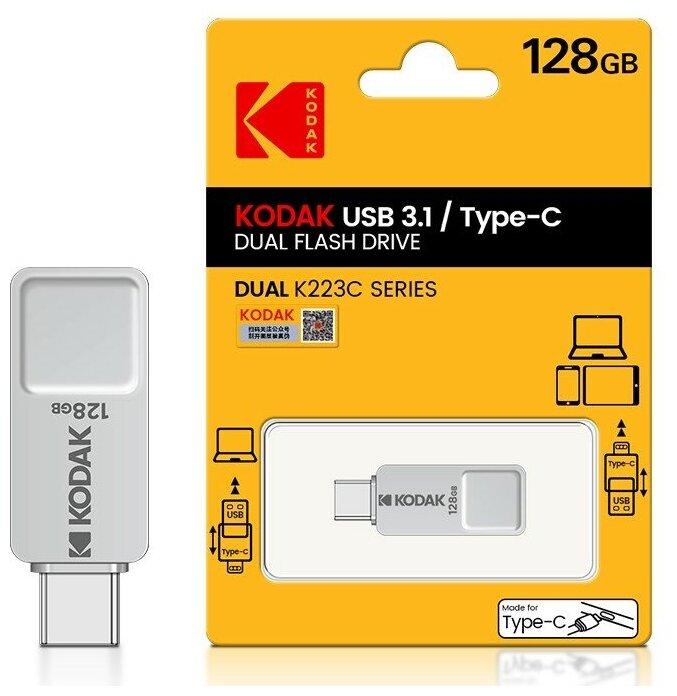 Флэш-накопитель KODAK Dual K223C USB 3.1 Type-C - 128 Гб