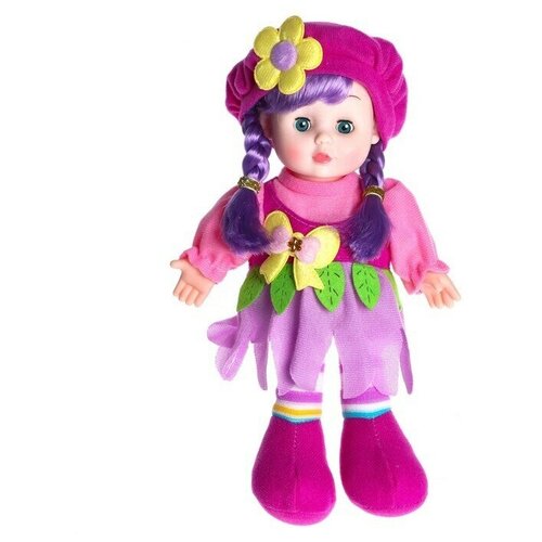 Кукла мягконабивная Малышка Кэтти 31 см, со звуком, в платье