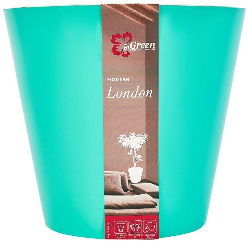 Горшок для цветов INGREEN "London" (голубой жасмин), 3,3 л ING6251ГЛЖ