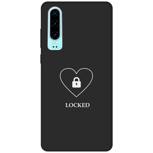 Матовый чехол Locked W для Huawei P30 / Хуавей П30 с 3D эффектом черный матовый чехол snowboarding w для huawei p30 pro хуавей п30 про с 3d эффектом черный