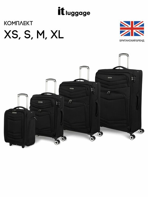 Комплект чемоданов IT Luggage, 4 шт., размер XXL, синий