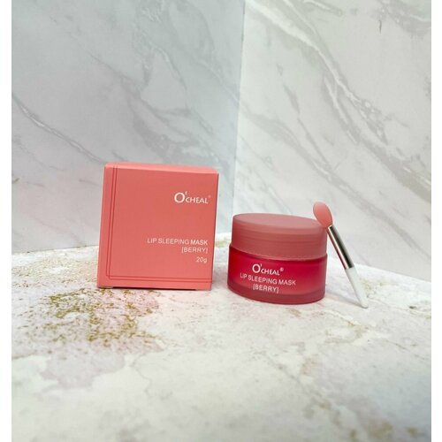 Ночная маска для губ O'Cheal Lip Sleeping Mask Berry, бальзам для губ мини, Корейская увлажняющая-восстанавливающая, 20г