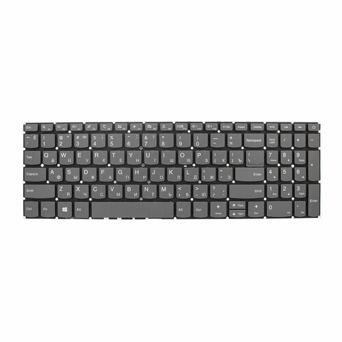 Клавиатура для ноутбука Lenovo IdeaPad 330-15IKB / IdeaPad 330-15AST / IdeaPad 330-15ARR / IdeaPad S145-15AST / IdeaPad S145-15API / 320-15IAP / 320-15ISK / 320-15IKB / 320-15AST / L340-15API / V15-ADA / L340-15IRH / Gaming V15-IGL - серая
