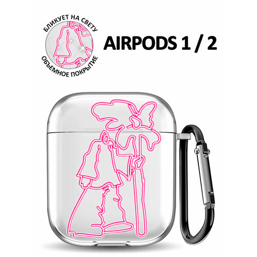 Чехол для Airpods 1, 2 с принтом "Неоновый человек" розовый, бесцветный