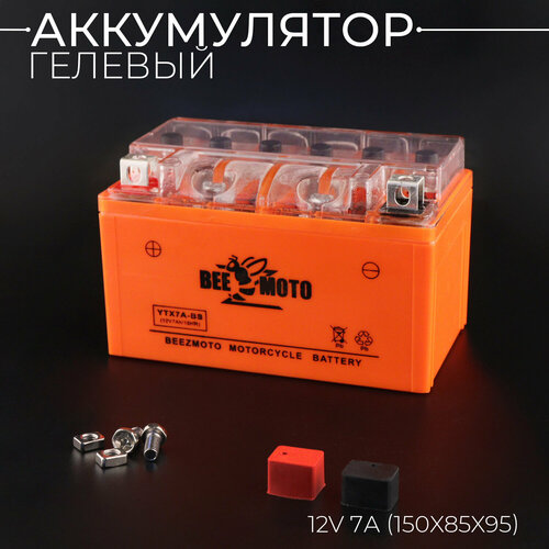 Мото аккумулятор 12V 7А гелевый 150x85x95 скутеры и мотоциклы mod YTX7A-BS 102023 BEEZMOTO 2772₽