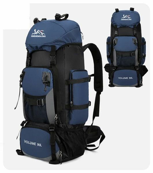 Рюкзак туристический XINSHENGLONG 90л