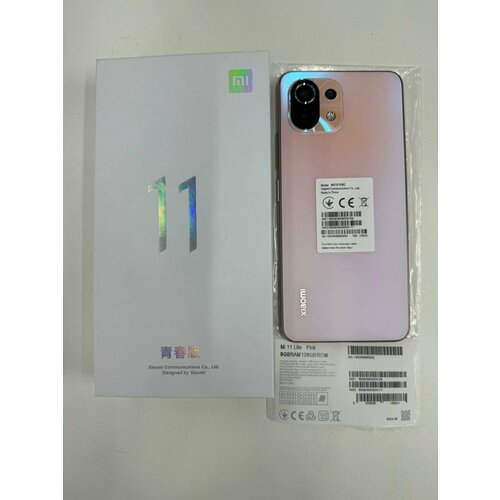 Смартфон Xiaomi Mi 11 Lite 8128 ГБ CN Dual nano SIM персиково-розовый 20000₽