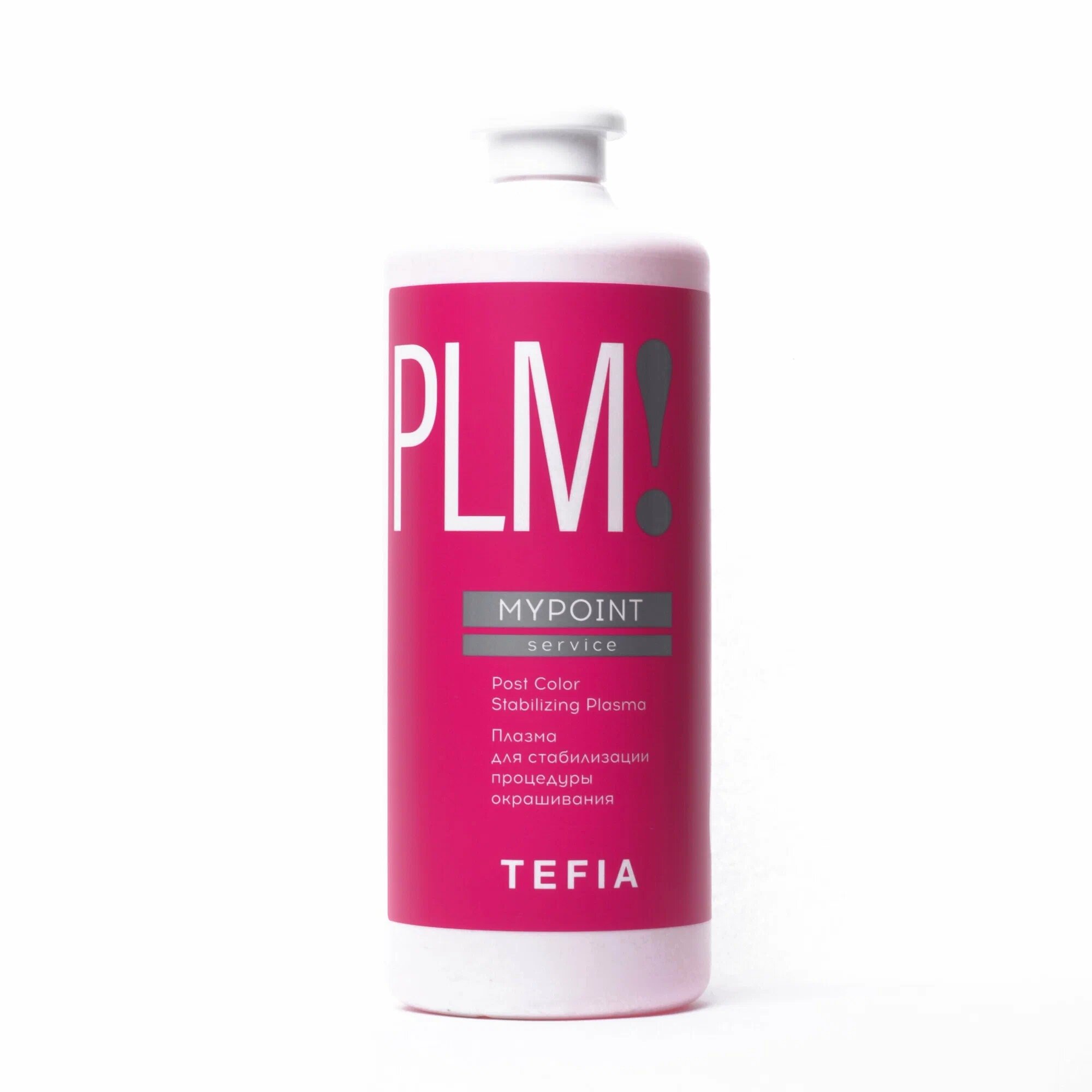 Tefia плазма для стабилизации процедуры окрашивания Post Color Stabilizing Plasma, розовый, 1000 мл