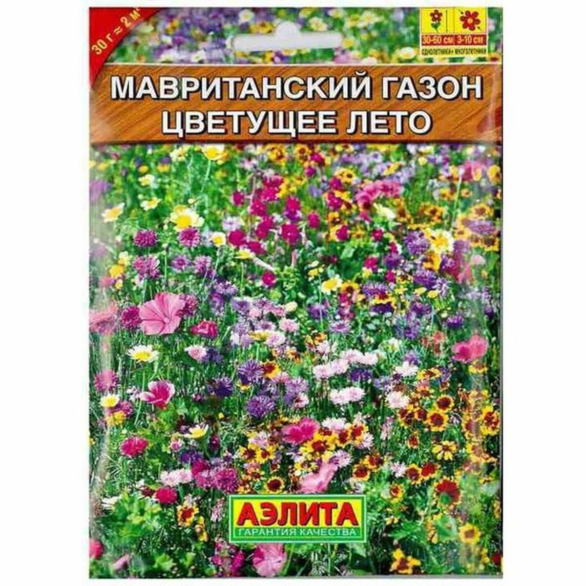 Семена Мавританский газон Цветущее лето Аэлита б/ф 1 пачка - 30г семян