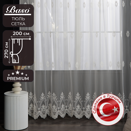 Тюль сетка Baso на шторной ленте с вышивкой / для гостиной, спальни, кухни / 270х200 см, 1 шт, кремовый, Турция