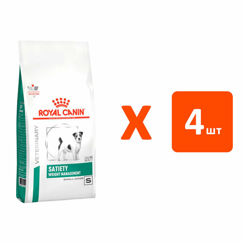ROYAL CANIN SATIETY WEIGHT MANAGEMENT SMALL DOG S для взрослых собак маленьких пород контроль веса (0,5 кг х 4 шт)