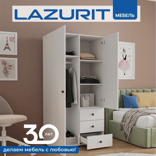 Шкаф для одежды распашной Lazurit Эльбрус 893х1757 см штанга 2 двери 3 ящика белый 12700₽