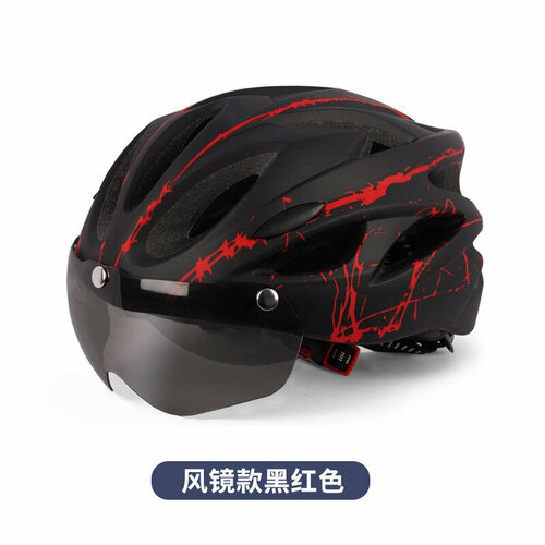 Шлем Arctic Wolf, для вождения, унисекс, пенополистирол, с защитными очками