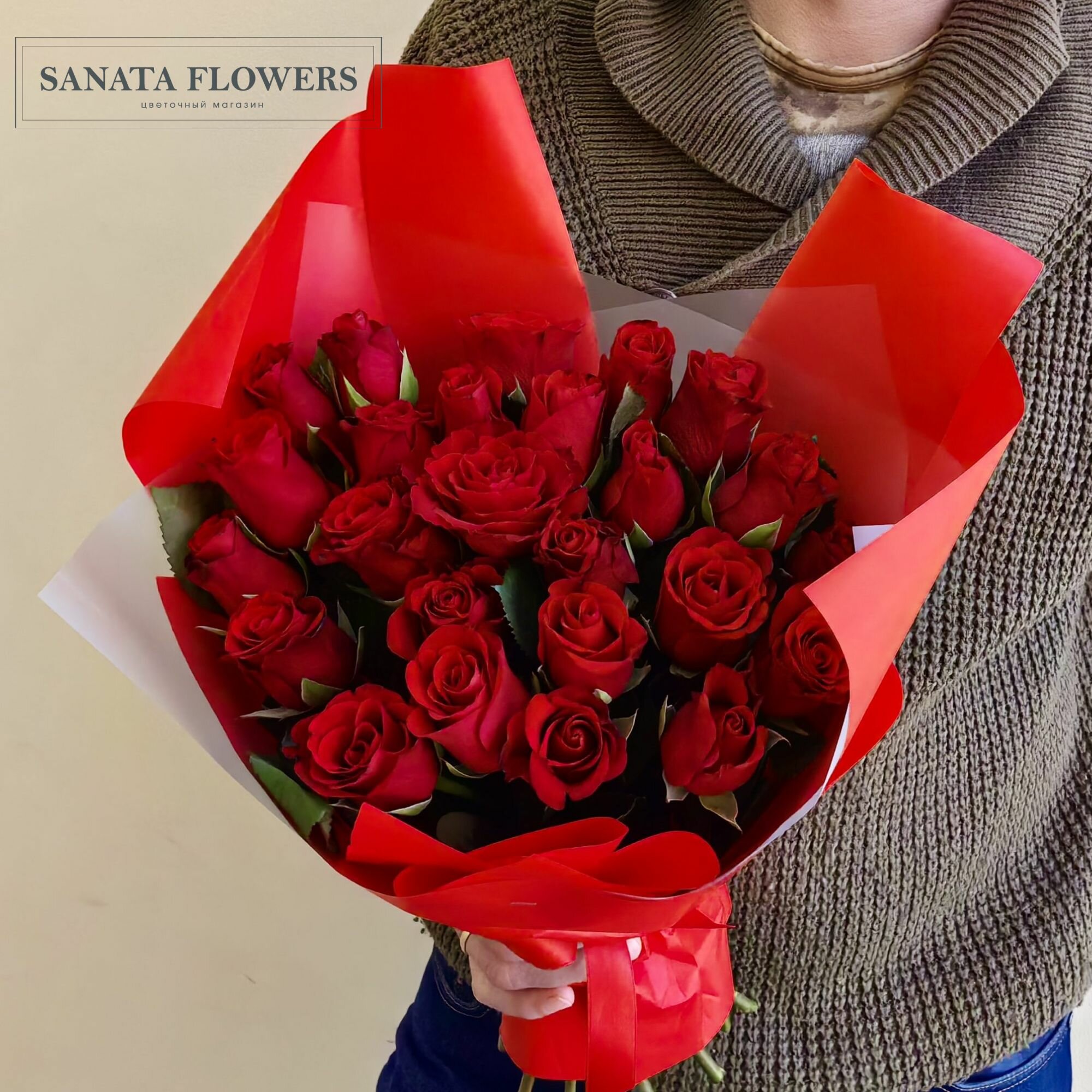 Букет из роз 25 шт длина 40см универсальный подарок на любой праздник