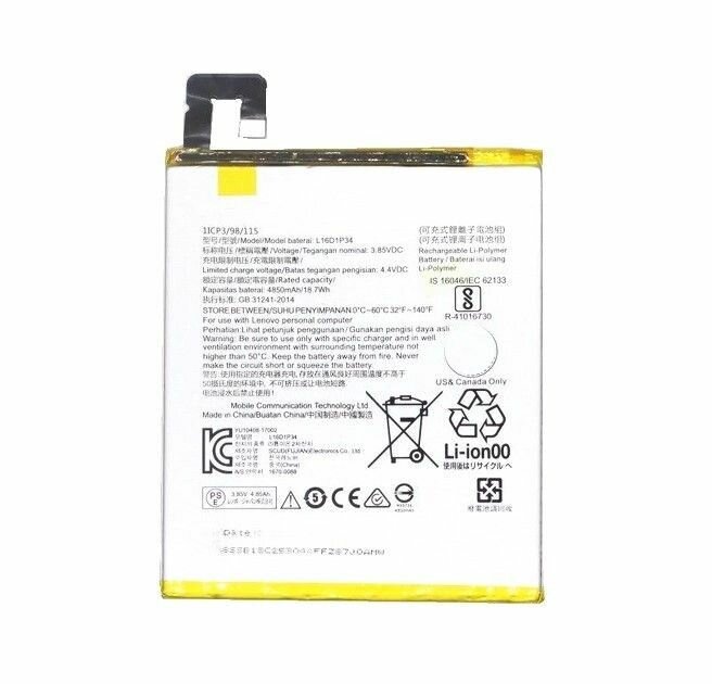 Lenovo L16D1P34 TAB4 8 ТБ-8504N TB-8504X TAB4 8 plus, TB-8704 / TB-8704F / TB-8704 Аккумуляторная батарея