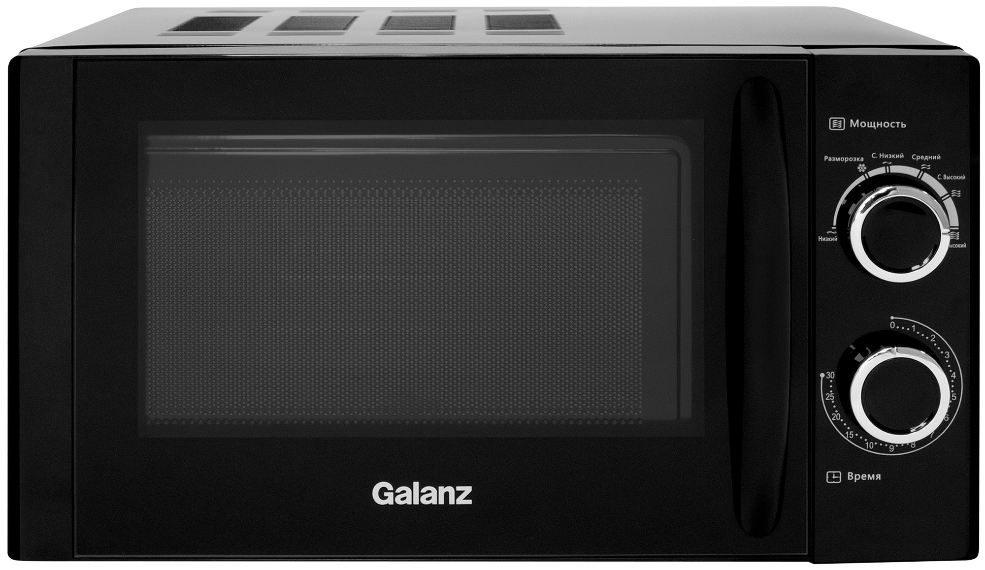 СВЧ-печь GALANZ Микроволновая Печь Galanz MOS-2001MB 20л. 700Вт черный