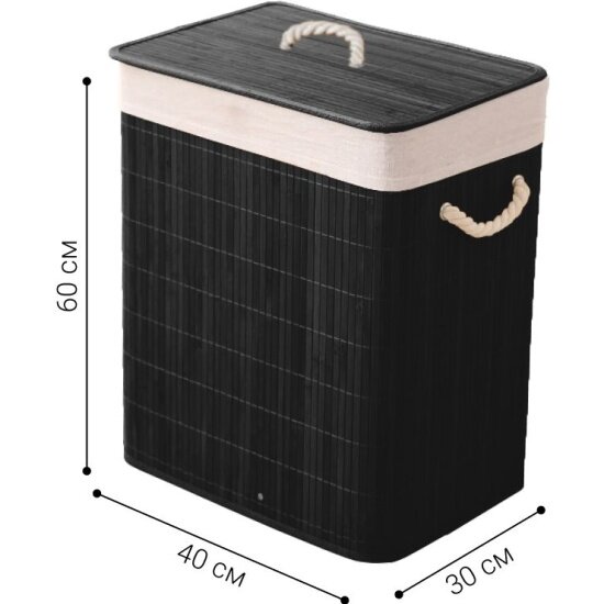 Корзина Homium для белья for Home Eco 40*30*60см, квадратная, темный laundry6 — фото 1