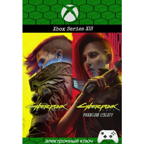 Игра Cyberpunk 2077 Phantom Liberty Bundle для Xbox Series XS Аргентина русский перевод цифровой ключ 6889₽