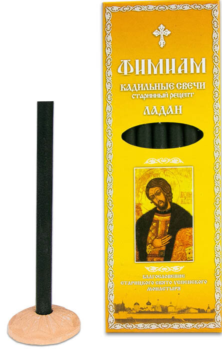 Кадильные свечи для домашнего каждения "Фимиам" большие ладан Александр Невский