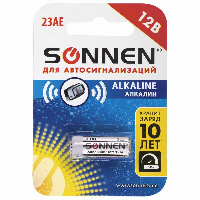 Батарейка SONNEN Alkaline, 23А (MN21), алкалиновая, для сигнализаций, 1 шт, в блистере