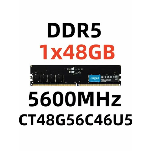 Оперативная память DDR5 5600 МГЦ 48 Гб для ПК1x48 ГБ 15648₽