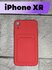 Силиконовый чехол-визитница BUYOO для Apple iPhone XR с карманом ...