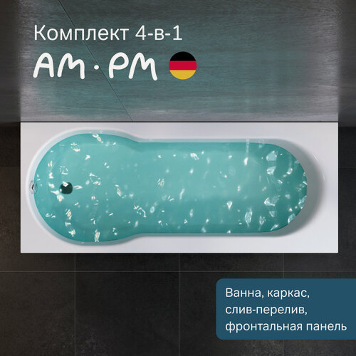 Изображение товара Ванна AM.PM "X-Joy", 170х70, акриловая, пристенная, с каркасом