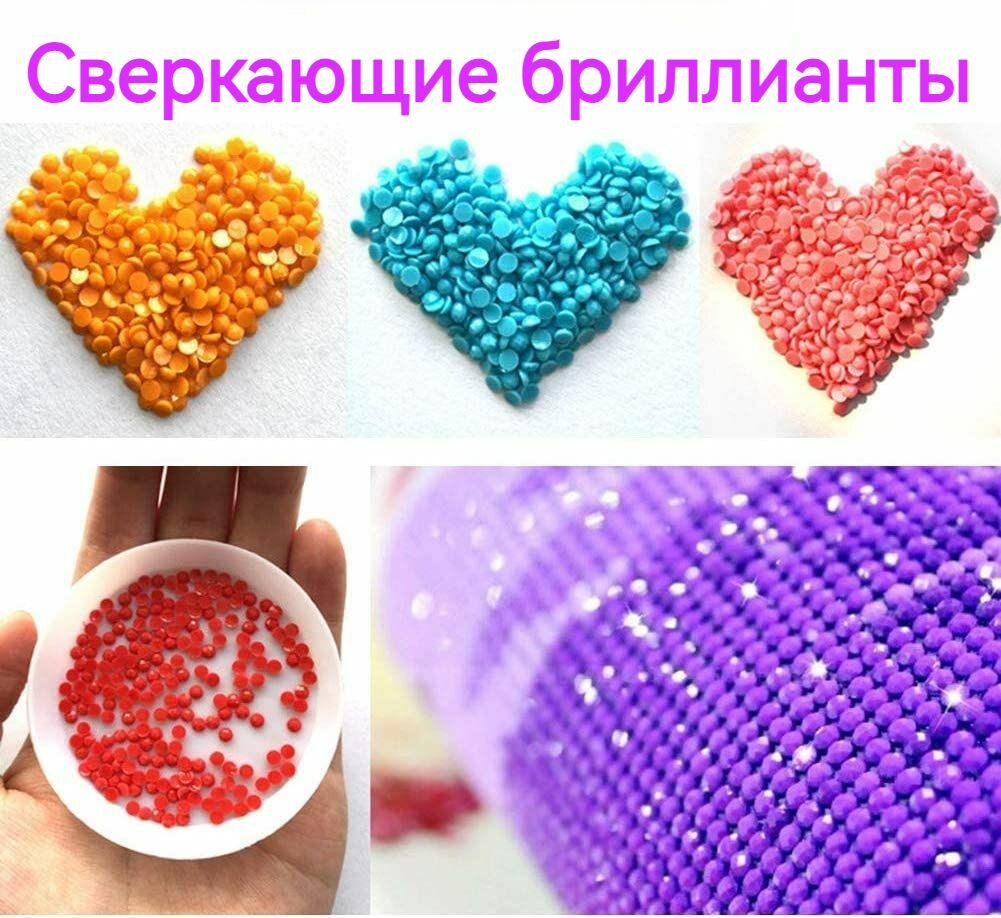 Алмазная мозаика "Иисус Христа" 40*50 см, безрамная, идеальна для дома, украшения, подарков. — фото 1