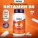 Витамин B6, 100мг NOW Vitamin B6, 100 растительных капсул, Витами...