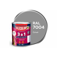 Грунт-эмаль по ржавчине Olecolor 3 в 1 серый 7004 (2 кг) 4300008960