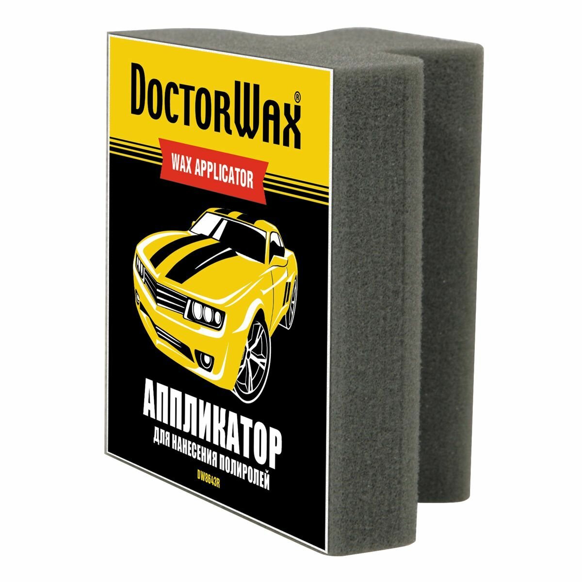 Аппликатор для полировки кузова DoctorWax DW8643R, 100х100х60 мм, микрофибра