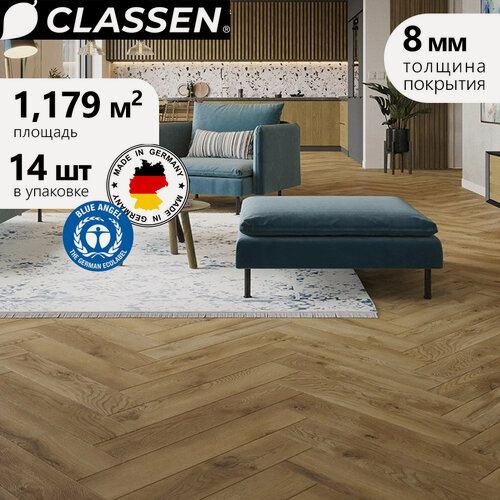 Изображение товара Ламинат Classen Herringbone Ville Azuara Oak 63274, 643x131х8мм, 32кл (1,179м2, 14 шт в уп)