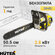 Бензиновая пила Huter BS-52, шина 50 см, 2,8 кВт, двигатель 52см3