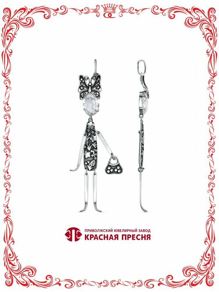 Подвеска, фианит
