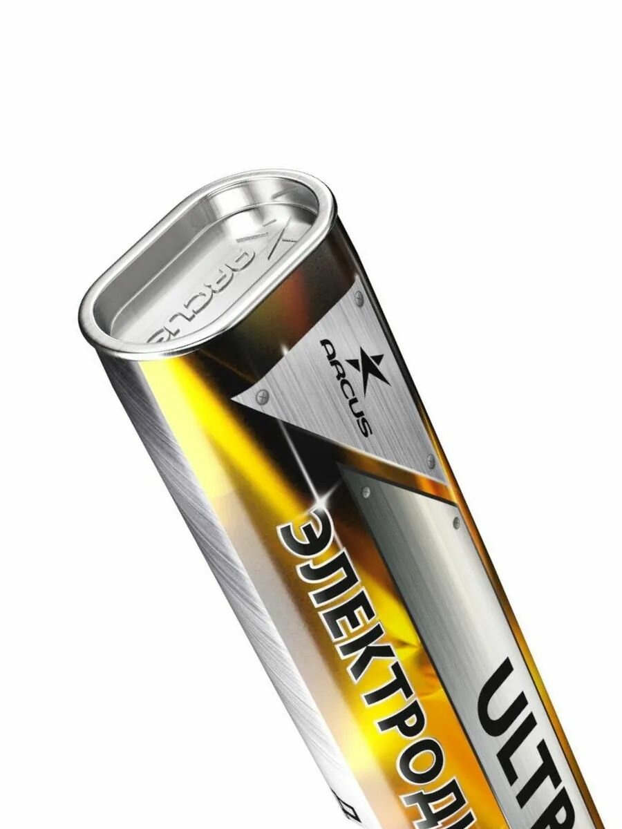 Электроды сварочные ARCUS Ultra 3мм для низкоуглеродистой стали 1 кг