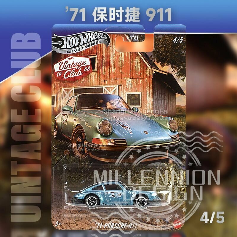 Металлическая машинка Hot Wheels 1:64 Retro Club(HRT81Порше911)