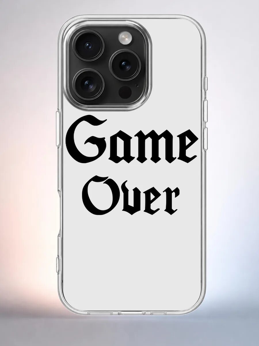 Чехол iPhone 15 Pro game over силиконовый прозрачный